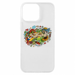 Чехол из раздела From Ukraine With Love Цветущая Украина для Apple iPhone 16 Pro Max