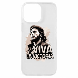 Чехол из раздела Che Guevara Че Гевара. Вива ла виктория для Apple iPhone 16 Pro Max