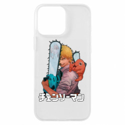 Чехол из раздела Человек-бензопила Денджи и Почита для Apple iPhone 16 Pro Max