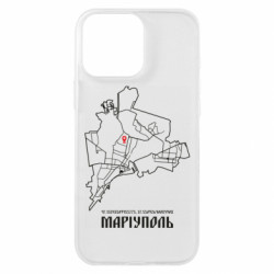 Чохол з розділу Наша Донеччина Карта Маріуполь для Apple iPhone 16 Pro Max - FATLINE Чохол з розділу Наша Донеччина Карта Маріуполь для Apple iPhone 16 Pro Max