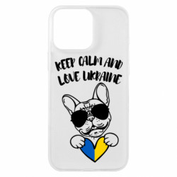Чехол из раздела From Ukraine With Love Keep calm and love Ukraine-Dog для Apple iPhone 16 Pro Max