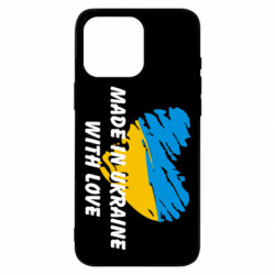 Чехол из раздела From Ukraine With Love Made in Ukraine with Love для Apple iPhone 16 Pro Max