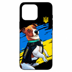 Чехол из раздела Пес Патрон Патрон СБУ для Apple iPhone 16 Pro Max - FATLINE Чехол из раздела Пес Патрон Патрон СБУ для Apple iPhone 16 Pro Max