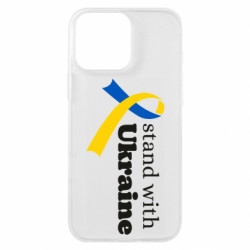 Чехол из раздела From Ukraine With Love Вместе с Украиной для Apple iPhone 16 Pro Max