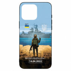 Чехол из раздела русский военный корабль Русский корабль... для Apple iPhone 16 Pro Max - FATLINE Чехол из раздела русский военный корабль Русский корабль... для Apple iPhone 16 Pro Max
