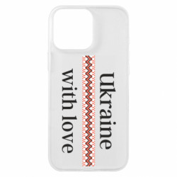 Чехол из раздела From Ukraine With Love Украина с любовью для Apple iPhone 16 Pro Max