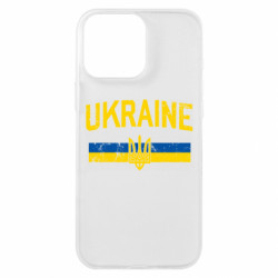 Чехол из раздела From Ukraine With Love Ukraine, Флаг и Герб Украины для Apple iPhone 16 Pro Max