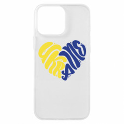 Чехол из раздела From Ukraine With Love В_сердце_с_Украиной! для Apple iPhone 16 Pro Max