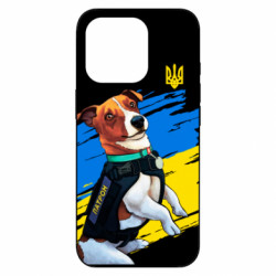 Чехол из раздела Пес Патрон Патрон СБУ для Apple iPhone 16 Pro