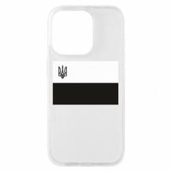 Чехол из раздела Прапор України Флаг Надежды для Apple iPhone 16 Pro - FATLINE Чехол из раздела Прапор України Флаг Надежды для Apple iPhone 16 Pro