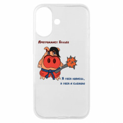 Чехол из раздела DodStyle Программист Бульба для Apple iPhone 16 - FATLINE Чехол из раздела DodStyle Программист Бульба для Apple iPhone 16