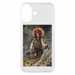 Чехол из раздела Оружие украинцев Сильная Украина для Apple iPhone 16