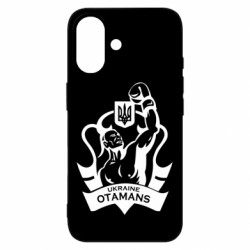 Чехол из раздела Бокс/Кикбоксинг Ukraine otamans для Apple iPhone 16