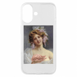 Чехол из раздела Художественные мемы Use Your Brain для Apple iPhone 16 - FATLINE Чехол из раздела Художественные мемы Use Your Brain для Apple iPhone 16