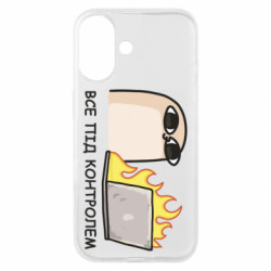 Чехол из раздела Программистам Всё под контролем для Apple iPhone 16 - FATLINE Чехол из раздела Программистам Всё под контролем для Apple iPhone 16