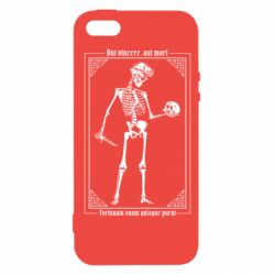 Чехол из раздела Skeletons Или побеждать или умирать для Apple iPhone 5 - FATLINE Чехол из раздела Skeletons Или побеждать или умирать для Apple iPhone 5