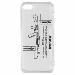 Чехол из раздела Strength and Power: Weapons АК-74 для Apple iPhone 5 - FATLINE Чехол из раздела Strength and Power: Weapons АК-74 для Apple iPhone 5
