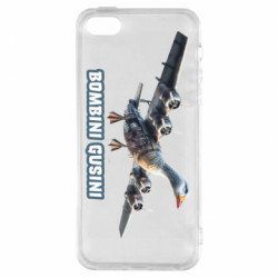 Чехол из раздела Мемы с нейросети BOMBINI GUSINI для Apple iPhone 5 - FATLINE Чехол из раздела Мемы с нейросети BOMBINI GUSINI для Apple iPhone 5