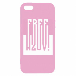 Чехол из раздела Азов Free Azov Print для Apple iPhone 5 - FATLINE Чехол из раздела Азов Free Azov Print для Apple iPhone 5