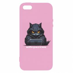 Чехол из раздела ShelganenOK киберкотик хакер для Apple iPhone 5 - FATLINE Чехол из раздела ShelganenOK киберкотик хакер для Apple iPhone 5