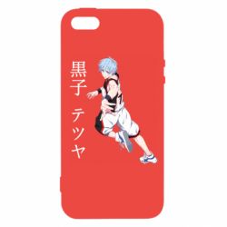 Чохол з розділу Kuroko no Basuke Kuroko Tetsuya для Apple iPhone 5 - FATLINE Чохол з розділу Kuroko no Basuke Kuroko Tetsuya для Apple iPhone 5