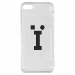 Чохол з розділу Меми солов'їною Літера "Ї" для Apple iPhone 5 - FATLINE Чохол з розділу Меми солов'їною Літера "Ї" для Apple iPhone 5