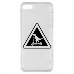 Чехол из раздела Авторские принты Осторожно: Динозавры на электросамокатах для Apple iPhone 5 - FATLINE Чехол из раздела Авторские принты Осторожно: Динозавры на электросамокатах для Apple iPhone 5