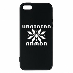Чехол из раздела Вишиванки УКРАИНСКАЯ БРОНЯ для Apple iPhone 5 - FATLINE Чехол из раздела Вишиванки УКРАИНСКАЯ БРОНЯ для Apple iPhone 5