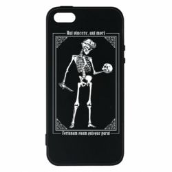 Чехол из раздела Skeletons Или побеждать или умирать для Apple iPhone 5S - FATLINE Чехол из раздела Skeletons Или побеждать или умирать для Apple iPhone 5S