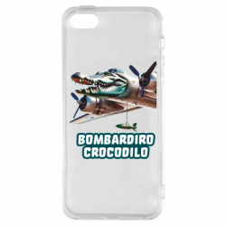 Чехол из раздела Мемы BOMBARDIRO CROCODILO для Apple iPhone 5S - FATLINE Чехол из раздела Мемы BOMBARDIRO CROCODILO для Apple iPhone 5S