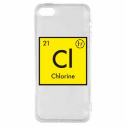 Чехол из раздела Hip Hop Chlorine для Apple iPhone 5S
