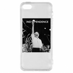 Чохол з розділу Чорновіл В'ячеслав Чорновіл Незалежність для Apple iPhone 5S - FATLINE Чохол з розділу Чорновіл В'ячеслав Чорновіл Незалежність для Apple iPhone 5S