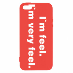 Чехол из раздела Бокс/Кикбоксинг I'm feel. I`m very feel. для Apple iPhone 5S