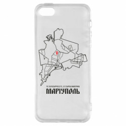 Чехол из раздела Наша Донеччина Карта Мариуполь для Apple iPhone 5S - FATLINE Чехол из раздела Наша Донеччина Карта Мариуполь для Apple iPhone 5S