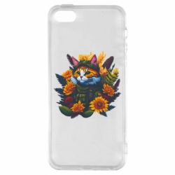 Чехол из раздела ShelganenOK Котик военный в подсолнухах и листве для Apple iPhone 5S - FATLINE Чехол из раздела ShelganenOK Котик военный в подсолнухах и листве для Apple iPhone 5S