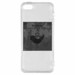 Чехол из раздела Города Old School Кривой Рог Old School для Apple iPhone 5S - FATLINE Чехол из раздела Города Old School Кривой Рог Old School для Apple iPhone 5S