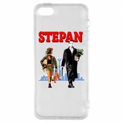 Чехол из раздела Mastiks Леон Степан Бандера для Apple iPhone 5S - FATLINE Чехол из раздела Mastiks Леон Степан Бандера для Apple iPhone 5S