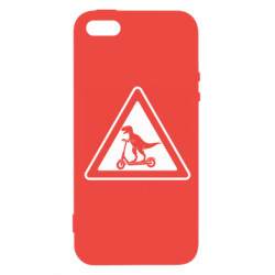 Чехол из раздела Авторские принты Осторожно: Динозавры на электросамокатах для Apple iPhone 5S - FATLINE Чехол из раздела Авторские принты Осторожно: Динозавры на электросамокатах для Apple iPhone 5S