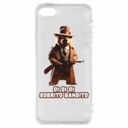 Чехол из раздела Мемы OI OI OI BOBRITO BANDITO для Apple iPhone 5S - FATLINE Чехол из раздела Мемы OI OI OI BOBRITO BANDITO для Apple iPhone 5S