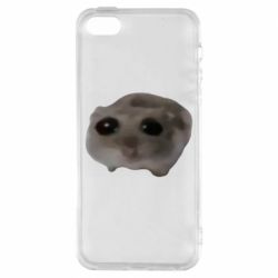 Чехол из раздела Мемы Грустный хомяк мем для Apple iPhone 5S - FATLINE Чехол из раздела Мемы Грустный хомяк мем для Apple iPhone 5S