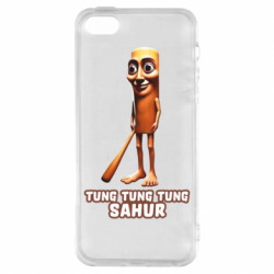 Чехол из раздела Мемы TUNG TUNG TUNG SAHUR для Apple iPhone 5S - FATLINE Чехол из раздела Мемы TUNG TUNG TUNG SAHUR для Apple iPhone 5S
