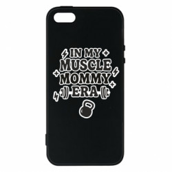 Чехол из раздела Спорт In my muscle mommy era для Apple iPhone 5S - FATLINE Чехол из раздела Спорт In my muscle mommy era для Apple iPhone 5S