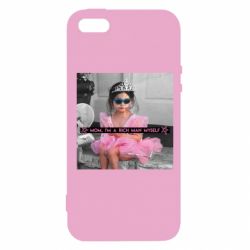 Чехол из раздела Прикольные надписи Я сама себе богатый папик для Apple iPhone 5S - FATLINE Чехол из раздела Прикольные надписи Я сама себе богатый папик для Apple iPhone 5S