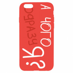 Apple iPhone 6