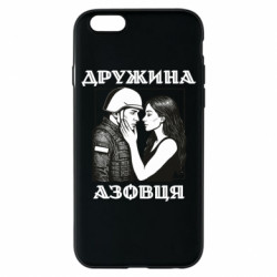 Apple iPhone 6