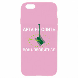Apple iPhone 6