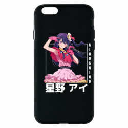 Apple iPhone 6