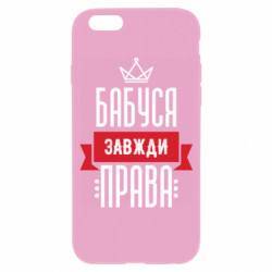 Apple iPhone 6