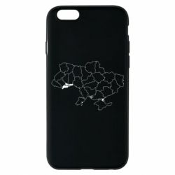 Apple iPhone 6