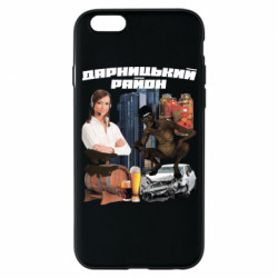 Apple iPhone 6
